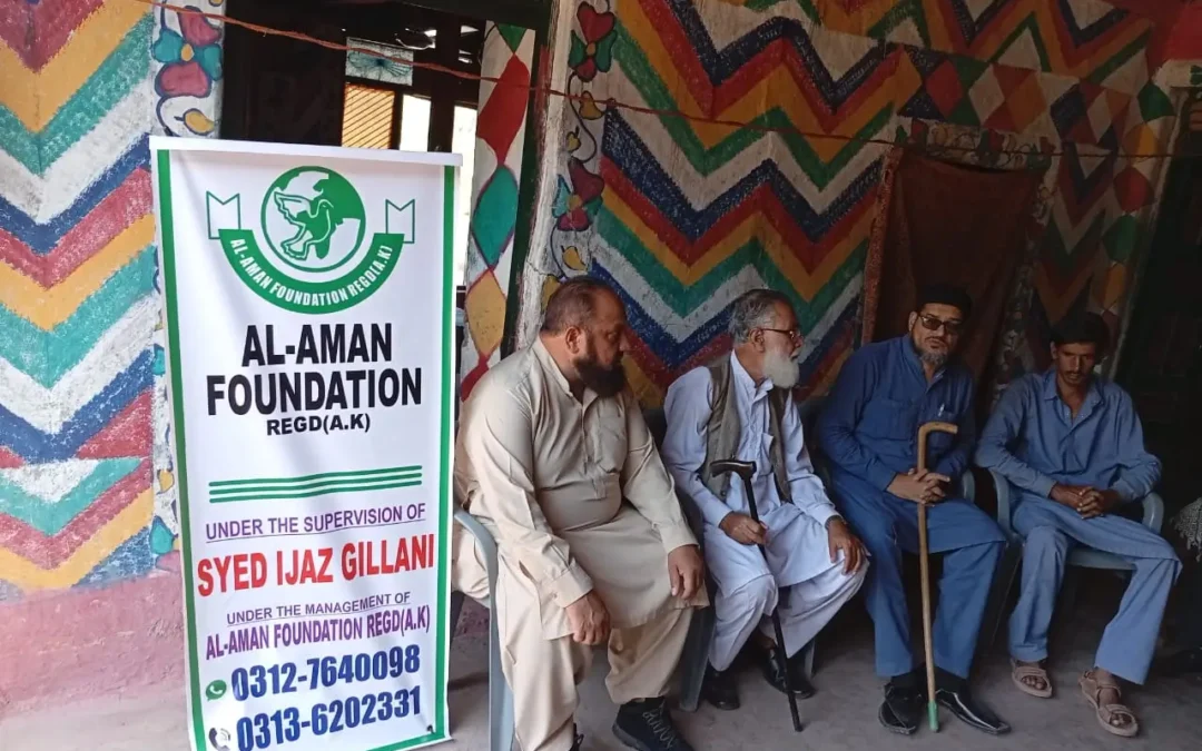 WhatsApp Image 2025-12-29 at 17.46.30