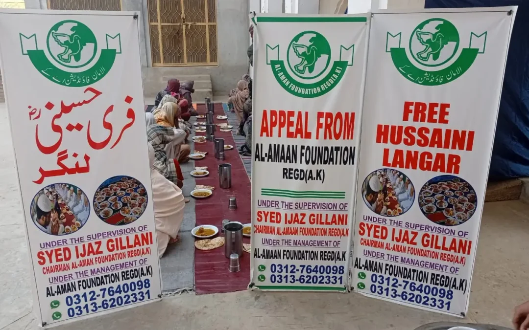 WhatsApp Image 2026-01-19 at 18.25.56 (1)