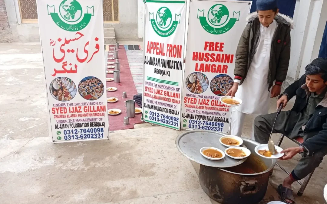 WhatsApp Image 2026-01-26 at 17.11.38 (1)