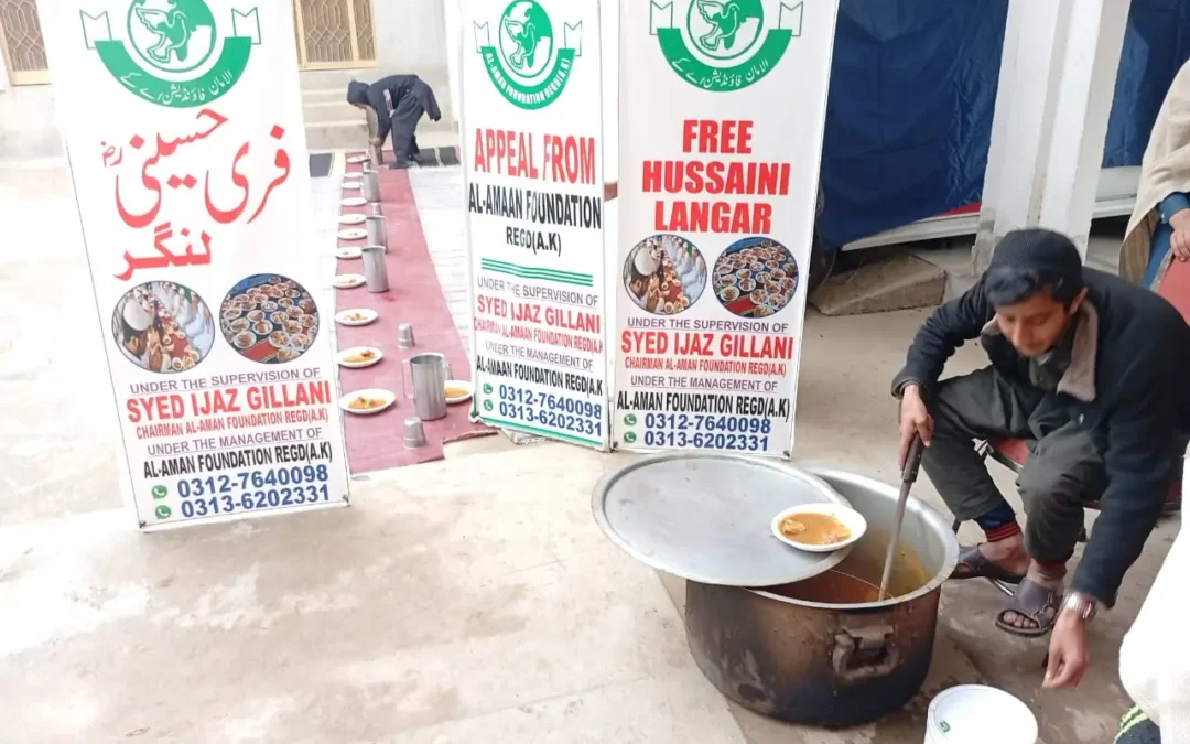 WhatsApp Image 2026-01-26 at 17.11.38